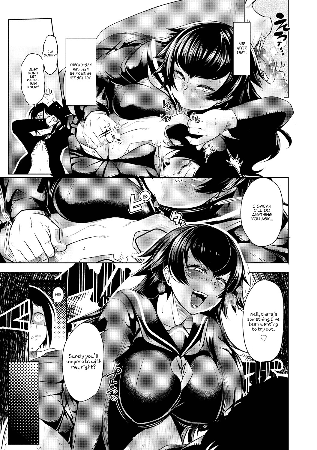 Hentai Manga Comic-Revers To Lover-Read-5